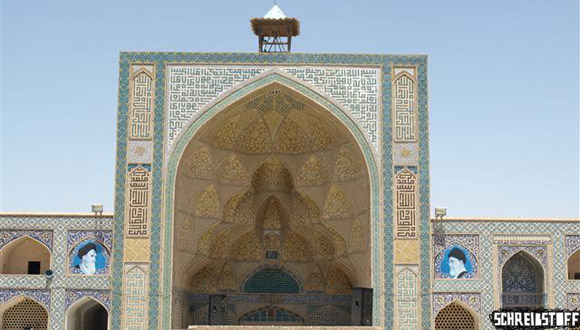 Moschee in Isfahaner Altstadt